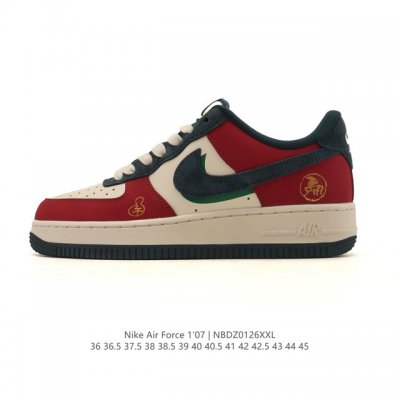 Company Grade Nike Air Force 1 '07 Low, 2026 New Year of the Horse Limited Edit