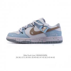 200 Nike Dunk Low Retro 80 Nike Dunk 1985 Dunk Dv0831 36-45 Rean0328Zbl
