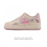 Company Grade Nike Air Force 1 '07 Low, a low-top, versatile, platform, height-