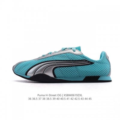 New company-level Puma launches the new H-Street sports shoes. Puma H-Street thi