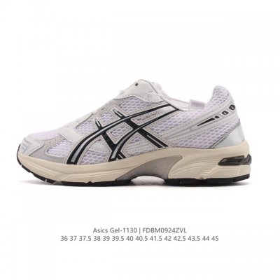 Asics' new Gel-1 retro couple's walking and shock-absorbing shoes are stylish, b