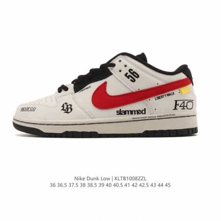 Nike SB Dunk Low Pro unisex retro sneakers, allowing you to stride confidently a - Click Image to Close