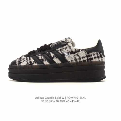 Authentic Adidas 2025 New Year Shoes, Adidas Originals Gazelle Bold Retro Style