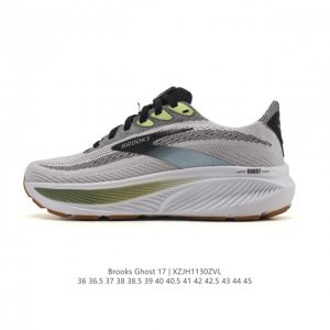 New Product: Brooks Ghost 17, a classic platform chunky sneaker with a Max cushi