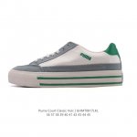 New, corporate-grade Puma Court Classic Vulc FS sneakers for men and women, 396
