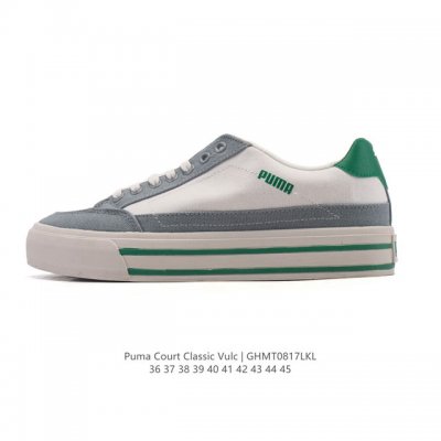 New, corporate-grade Puma Court Classic Vulc FS sneakers for men and women, 396