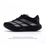 Adidas Adizero Evo Sl Adizero Adios Pro Evo Lightweight Upper, Lightstrike Pro#
