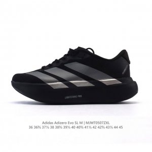 Adidas Adizero Evo Sl Adizero Adios Pro Evo Lightweight Upper, Lightstrike Pro#
