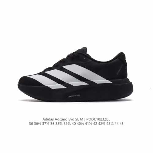 ADIDAS ADIZERO EVO SL adiZero Adios Pro EVO Lightweight Upper , Lightstrike Pro