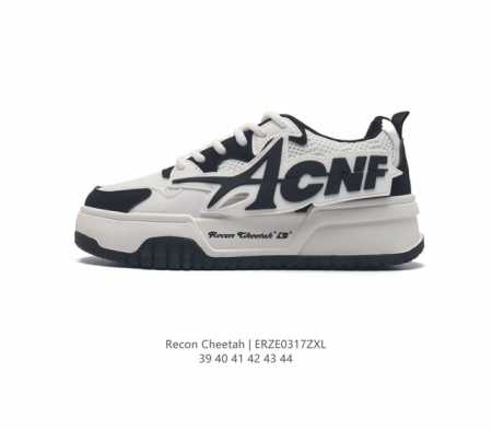 recon Cheetah 39 40 41 42 43 44 Erze0317 - Click Image to Close