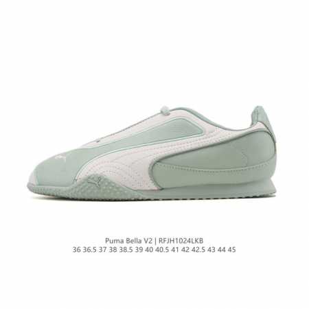 New Puma Bella V2 Leather, China Exclusive: Stylish, Versatile, Comfortable, Low - Click Image to Close