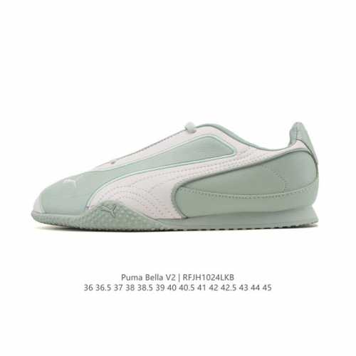 New Puma Bella V2 Leather, China Exclusive: Stylish, Versatile, Comfortable, Low