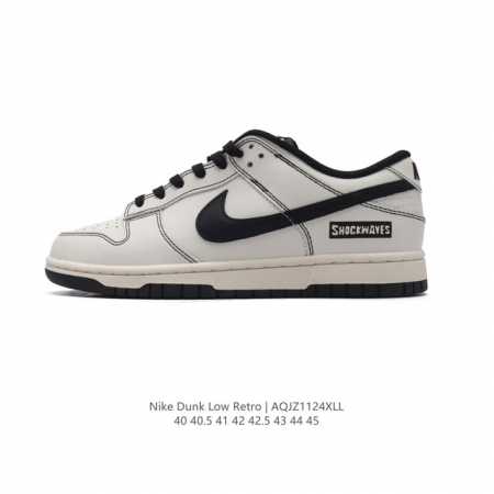 Nike Dunk Low Retro 80 Nike Dunk 1985 Dunk Dd1391 40 40.5 41 42 42.5 43 44 45 Aqjz1124Xll - Click Image to Close