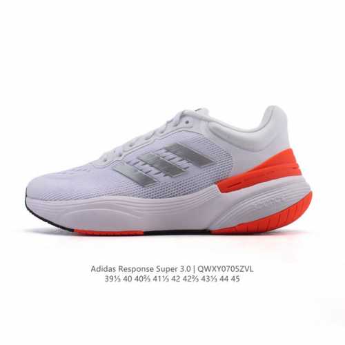 New company-level Adidas Adidas Response Super 3.0 comfortable running shoes fo