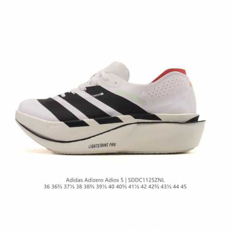 New Product: Company Grade Adidas Adizeroadios Pro 5 Ultralight Marathon Carbon - Click Image to Close