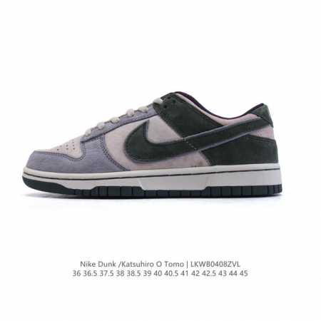 Otomo Katsuhiro X Nk Sb Dunk Low Steamboy Ost - Swoosh Lf0039-001 36 36.5 37.5 - Click Image to Close