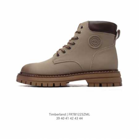 Timberland 39-44 Frtb1225Zml - Click Image to Close