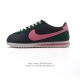 Nike Classic Cortez Nylon Eva : Hf9994 36-41 Hys Lkb