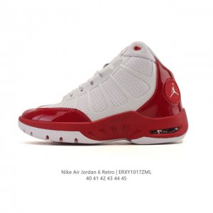 Company Grade Nike Air Jordan 6 Retro Low PSG Men's Sneakers. These shoes blend