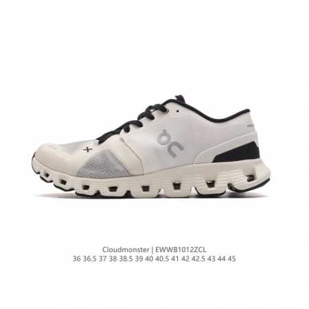 On Cloudmonster Cloudmonster cloud 300G 34 36-45 Ewwb1012Zcl - Click Image to Close