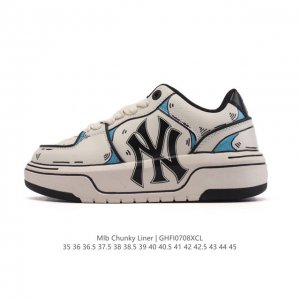 Company-level Mlb Chunky Liner Basic popular single product senior shoes series