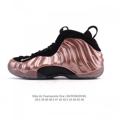 Nike Air Foamposite One men's shoes fashion sports shoes trendy basketball shoes