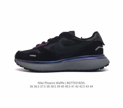 Nike Phoenix Waffle Nike Phoenix Waffle Swoosh Waffle Pegasus Nike Swoosh Logo