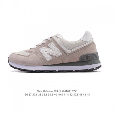 Nb 574 New Balance's Nb 574 series features comfortable and versatile retro-insp