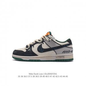 Nike Dunk Low Dunk Dunk 80 Dv083135 36 36.5 37.5 38 38.5 39 40 40.5