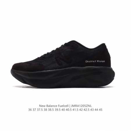 [New Balance] Fresh Form fresh Foam hyposkin Tpu Mmorcw4 36-45 Jmra 5Znl - Click Image to Close
