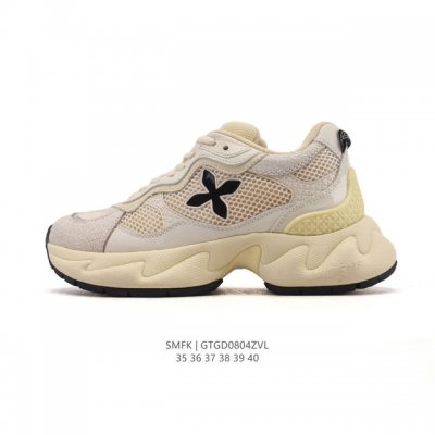 New company-grade Smfk Cross-pattern retro running shoes, dad shoes with thick