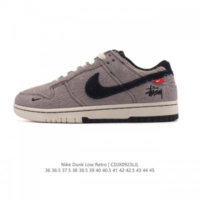 Special Offer: Nike Dunk Low Retro Sneakers. A classic '80s basketball shoe, ori