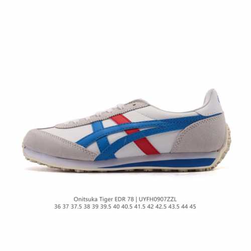 New Onitsuka Tiger Edr 78 casual shoes. The 78 series is a neutral casual sport