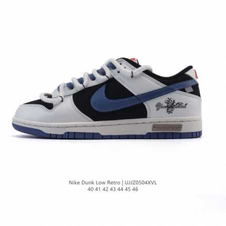 Nike Dunk Low Retro 80 Nike Dunk 1985 Dunk 40-46 Jujz0504Xvl - Click Image to Close