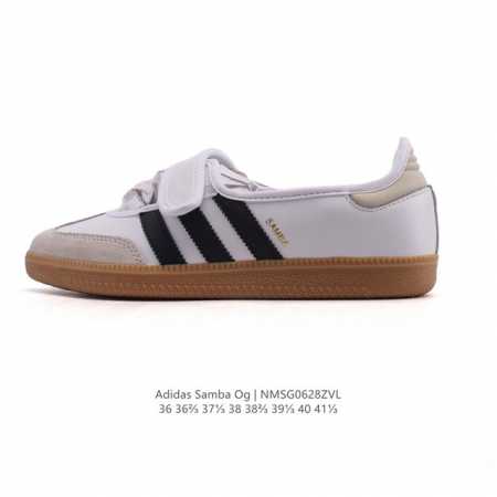 Corporate-level Adidas German training shoes Adidas Originals Samba Og Shoes Cl - Click Image to Close