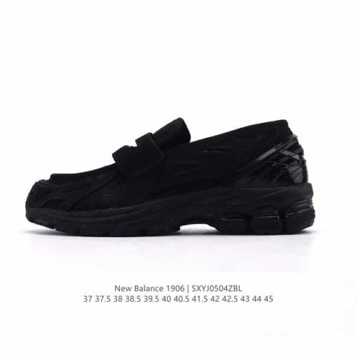 New Balance 1906L New Balance 1906L 1906 Loafer N 1906 #Hb# U1906Lae 37-45 Sxyj