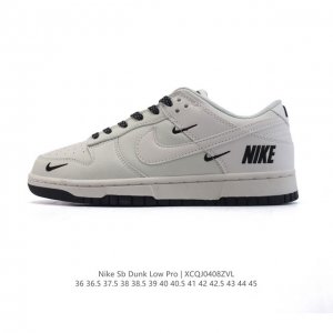 Nike Sb Dunk Low Pro 2025 Dunk Dunk 80 Xd6188 36 36.5 37.5 38 38.5 39 40 40.5 4