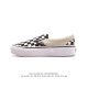 Vans Authentic Lx vans 35-44 Xckw0823Zll