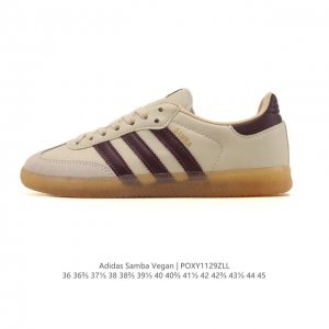 Authentic Adidas Samba Vegan Men's and Women's Sports Shoes, Originals, Casual S