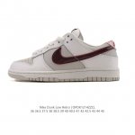 Nike SB Dunk Low Pro unisex retro sneakers, allowing you to stride confidently