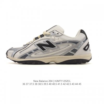 Company-grade New Balance 204L 2025 Summer Release: A retro-style thin-soled sh