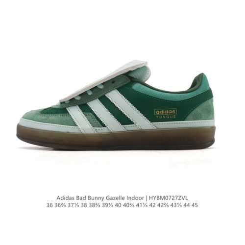 New adidas Originals x Bad Bunny Gazelle Cabo Rojo pays homage to the natural be