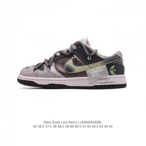 nike Dunk Low Sb zoomair Fq8080-133 36 36.5 37.5 38 38.5 39 40 40.5 41 42 42.5