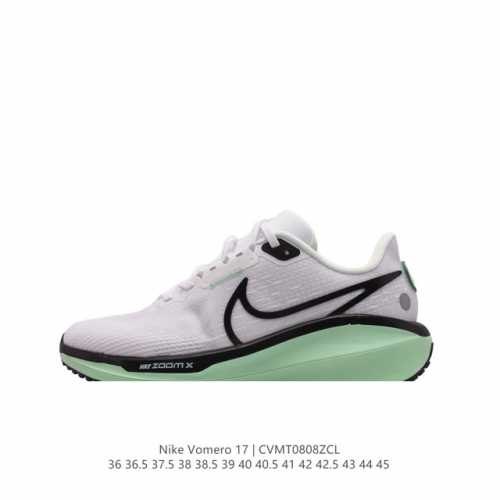 Nike Vomero air Zoom Vomero 17 zoom Vomero Vomero Vomero 2017 Zoom Vomero 20 Hf
