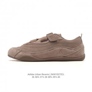 New Product: Adidas Fos Urban Reverie City Functional Ballet-Style Slim-Soled Sh