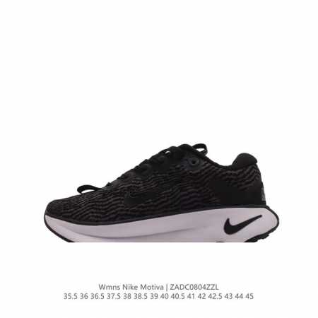 Wmns Nike Motiva Nike Motiva Nike Motiva Comfortgroove Nike Motiva Dv1237-400 3 - Click Image to Close