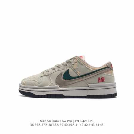 Nike Dunk Low Dunk Dunk 80 Dz279436 36.5 37.5 38 38.5 39 40 40.5 41 - Click Image to Close