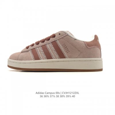 Adidas Originals Campus 00S Retro Casual Sneakers. A Millennial Resurgence! The