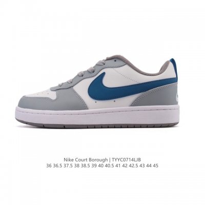 Nike Court Borough Low, a low-top sneaker for men and women. 1. Its leather uppe