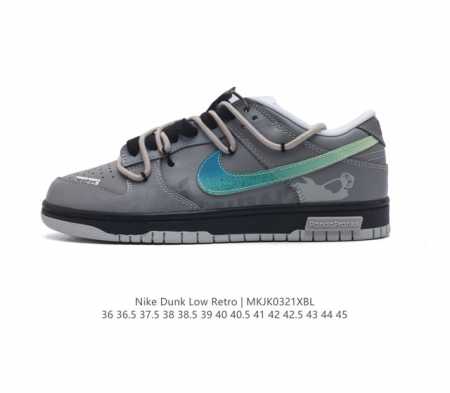 Nike Dunk Low Retro 80 Nike Dunk 1985 Dunk Dv0831 : 36 36.5 37.5 38 38.5 39 40 - Click Image to Close
